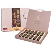 在飛比找Viva TV優惠-【台塑生醫】薑黃悠甘養生純液 (20ml x12瓶)