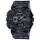 CASIO 卡西歐 G-SHOCK (GA-110SKE-8A)【台灣原廠公司貨】運動防水電子錶