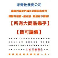 在飛比找蝦皮購物優惠-【游蝦米 最划算】 AOC 43型纖薄邊框液晶顯示器/電視4