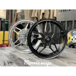 ［ MORRIS VESPA ] RRGS 十爪 CNC 鍛造輪框 衝刺 春天 LX LT S