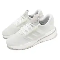 在飛比找PChome24h購物優惠-adidas 愛迪達 慢跑鞋 X_PLRBOOST 男鞋 白
