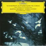 黑膠唱片MARTHA ARGERICH  - TCHAIKOVSKY: PIANO CONCERTO NO.1