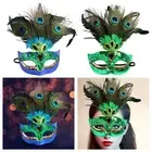 Peacock Feather Mask Masquerade Feather Mask Half Face Mask Halloween Mask for