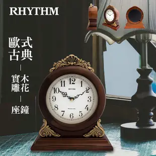 RHYTHM日本麗聲 復古紅木實木報時座鐘/25.1cm