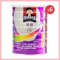 在飛比找遠傳friDay購物優惠-QUAKER 桂格 完膳營養素糖尿病穩健配方X6罐 900g