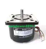 1pc EDM Stepper Motor 90BF006 With 6 Wires 5 Phase 24V for Wire Cutting Machine