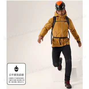 ARC'TERYX 始祖鳥 男 Beta LT 防水外套(連帽)《育空褐》X000007301/GT (9.5折)