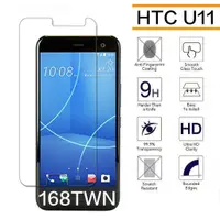 在飛比找蝦皮購物優惠-台灣現貨 HTC U11鋼化玻璃膜 HTCU11手機保護貼 