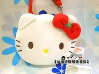 在飛比找Yahoo!奇摩拍賣優惠-台南卡拉貓專賣店 三麗鷗系列 Hello Kitty 小巧隨