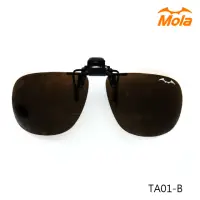 在飛比找momo購物網優惠-【MOLA】摩拉大片型偏光太陽眼鏡夾片 UV400 外掛可掀