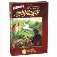 在飛比找蝦皮購物優惠-[台灣公司 開立發票] 勃根地城堡 Castles of B