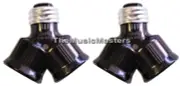 2X Dual Bulb Socket Adapter 1 to 2 Converter 2 Socket Outlet Lamp Splitter BROWN