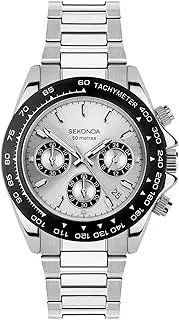 [Sekonda] Circuit Silver Watch - SK30201