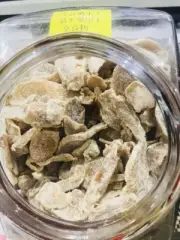 Ready to Eat Dried Sweet Ginger Slices Snack 糖羗片即食 1 LB - Free US Shipping