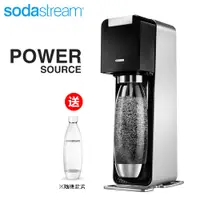 在飛比找e-Payless百利市購物中心優惠-★加碼送1L寶特瓶1支★【Sodastream】 POWER