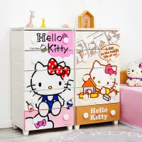 在飛比找蝦皮購物優惠-日本收納箱日本收納櫃日本置物架❇▬愛麗思Hello Kitt