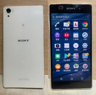 Sony Xperia Z2 C6503 Sony智慧型手機 Sony零件機 16G 電話功能沒有測試 可上網