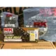 『油工廠』RK HONDA MSX 125 BL420MRU 頂級黑金油封鏈+鋼製超耐用齒盤 15x34T
