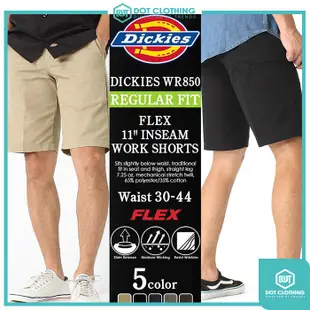Dickies Flex WR850 850 黑 灰 卡其 深藍 工作褲 短褲 寬鬆 硬挺 基本款 男款 DOT聚點