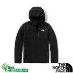 【THE NORTH FACE】北面男款舒適保暖抓絨外套 保證正品 假一賠二 5JZA