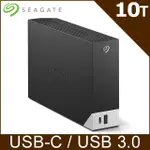 SEAGATE ONE TOUCH HUB 10TB 3.5吋外接硬碟(STLC10000400)