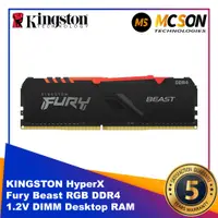 在飛比找蝦皮購物優惠-金士頓 HyperX Fury Beast RGB DDR4