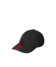 Gucci Stripe Detailed Cap XL,L,M black