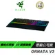 Razer ORNATA V3 雨林狼蛛鍵盤 機械式按鍵軸/柔軟護腕墊/RGB 燈光/矮軸按鍵