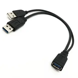 USB一分二充電線 數據線 2.0USB 一轉二傳輸線 一拖二充電 USB一公二母 車用充電 1對2擴充線 B175