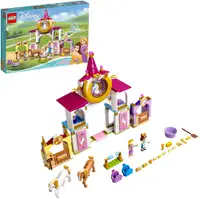 在飛比找樂天市場購物網優惠-LEGO 樂高 迪士尼公主 貝爾與長髮公主的鄉村 43195