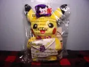 NEW Pokemon Center Original - Pikachu Pumpkin Celebration Poké Plush - 8 ¾"
