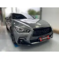 在飛比找蝦皮購物優惠-全新 英菲尼迪 INFINITI Q50 舊款改新款 樣式 