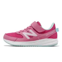 在飛比找博客來優惠-New Balance 570 V3 中大童跑步鞋-粉-YT