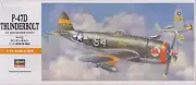 Hasegawa 1/72 P-47D Thunderbolt #00138 #138Listed in USASealed