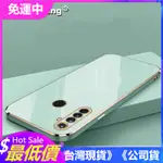 花瓣女神！OPPO REALME 6 PRO 6I 6S 5 5I 5S Q 軟後蓋手機殼的豪華閃亮電鍍保護套, 直邊