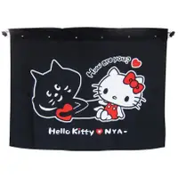 在飛比找蝦皮商城優惠-Hello Kitty x Nya系列 車用遮陽窗簾 68x