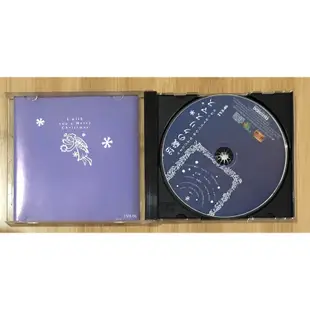 ［二手品］CD 「29歲的聖誕節」電視日本劇 原聲帶 山口智子 柳葉敏郎 松下由樹 仲村トオル 稲森いずみ