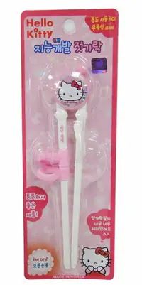 在飛比找樂天市場購物網優惠-HELLO KITTY 凱蒂貓學習筷【悅兒園婦幼生活館】