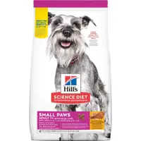 在飛比找蝦皮購物優惠-Hills 希爾斯 希爾思 狗飼料 小型及迷你成犬 7歲以上