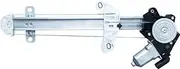 Parts Number 72250-TVE-H01 72250TVEH01 Left Front Lifter Assembly Pack of 1 Piece
