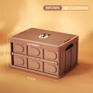 ⭐ LINE 收納箱 折疊箱 整理箱 車用 汽車 BROWN SALLY