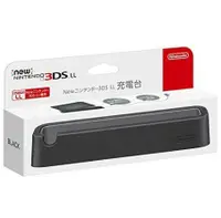 在飛比找露天拍賣優惠-全家樂玩具 NEW 3DS LL / XL 主機專用充電座 