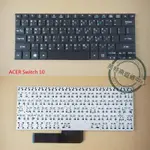 英特奈 宏碁 ACER  SWITCH10 SW3 SW5-011 SW5-015 SW5-012 繁體中文鍵盤