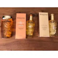 在飛比找蝦皮購物優惠-【H2Shop】全新 KERASTASE 巴黎 卡詩 金緻柔