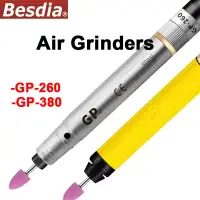 在飛比找蝦皮購物優惠-Besdia 空氣研磨機 Precision Type GP