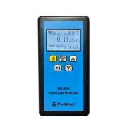 NR-850 Handheld Portable Nuclear Radiation Detector LCD Display Household Radioa