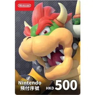 任天堂 Switch NS 主機 香港 帳號專用 HKD 預付卡 300點 500點 港幣 eShop 點數