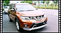 在飛比找Yahoo!奇摩拍賣優惠-【車王小舖】日產 Nissan 2015 X-TRAIL前後