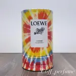 【克里夫香水店】LOEWE 伊比薩島星幻假日淡香精50ML