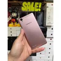 在飛比找蝦皮購物優惠-【大量現貨】OPPO  F1S 32GB  F1f 16GB